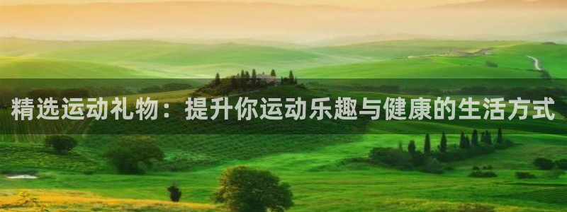 vsport体育官网下载平台注册要钱吗是真的吗：精选