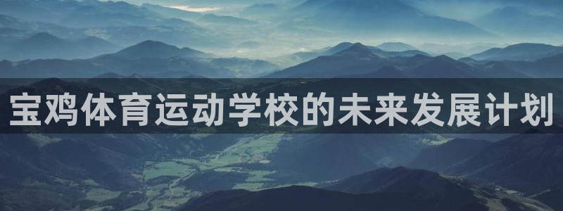 vsport体育官网下载招商电话是多少啊