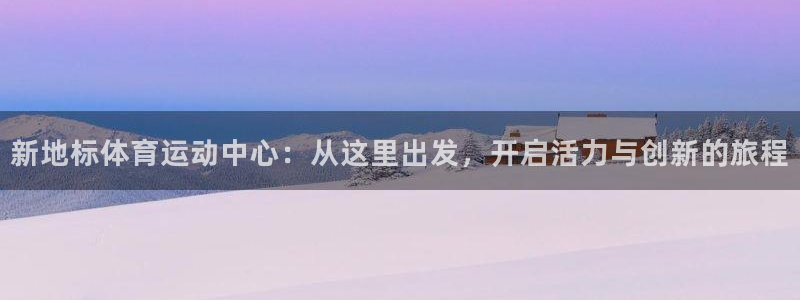 vsport体育官网下载招商电话地址查询